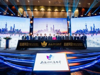 中国国际广告技术设备及图文展览会